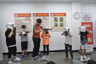 광주산수초등학교 수련활동