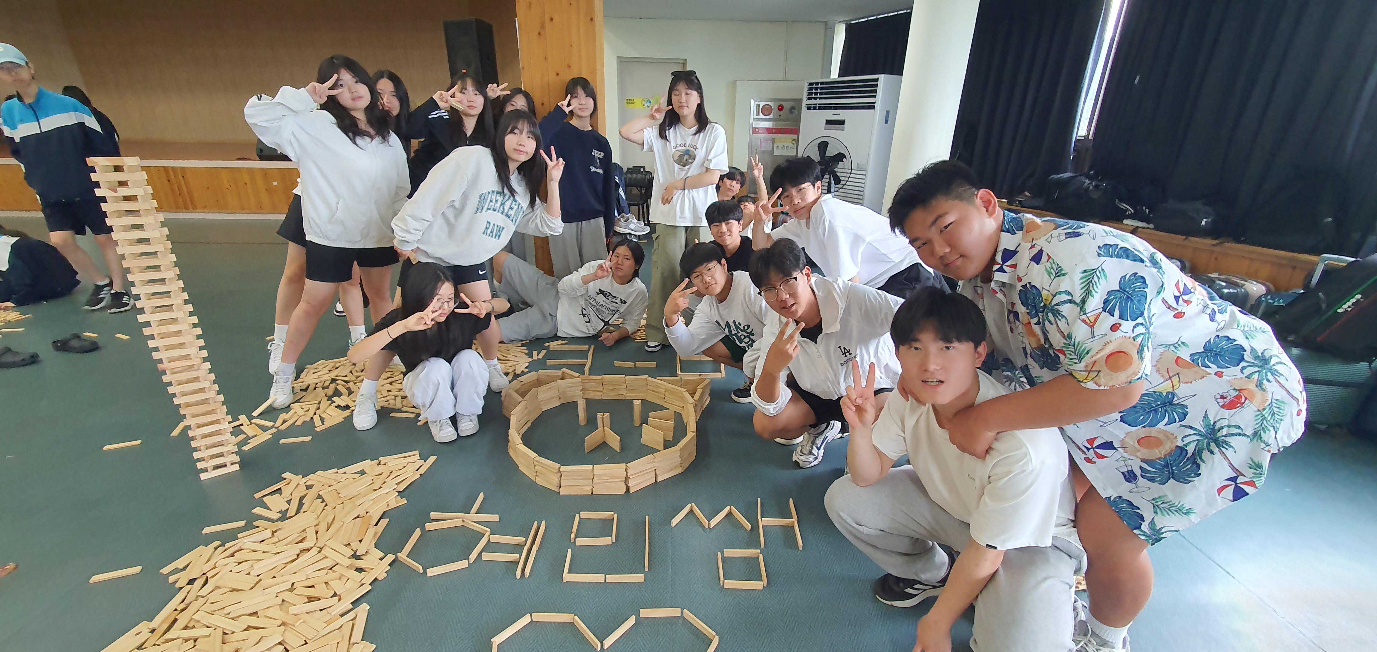 여도중1.jpg