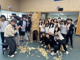 신용중학교(5/13~5/14)