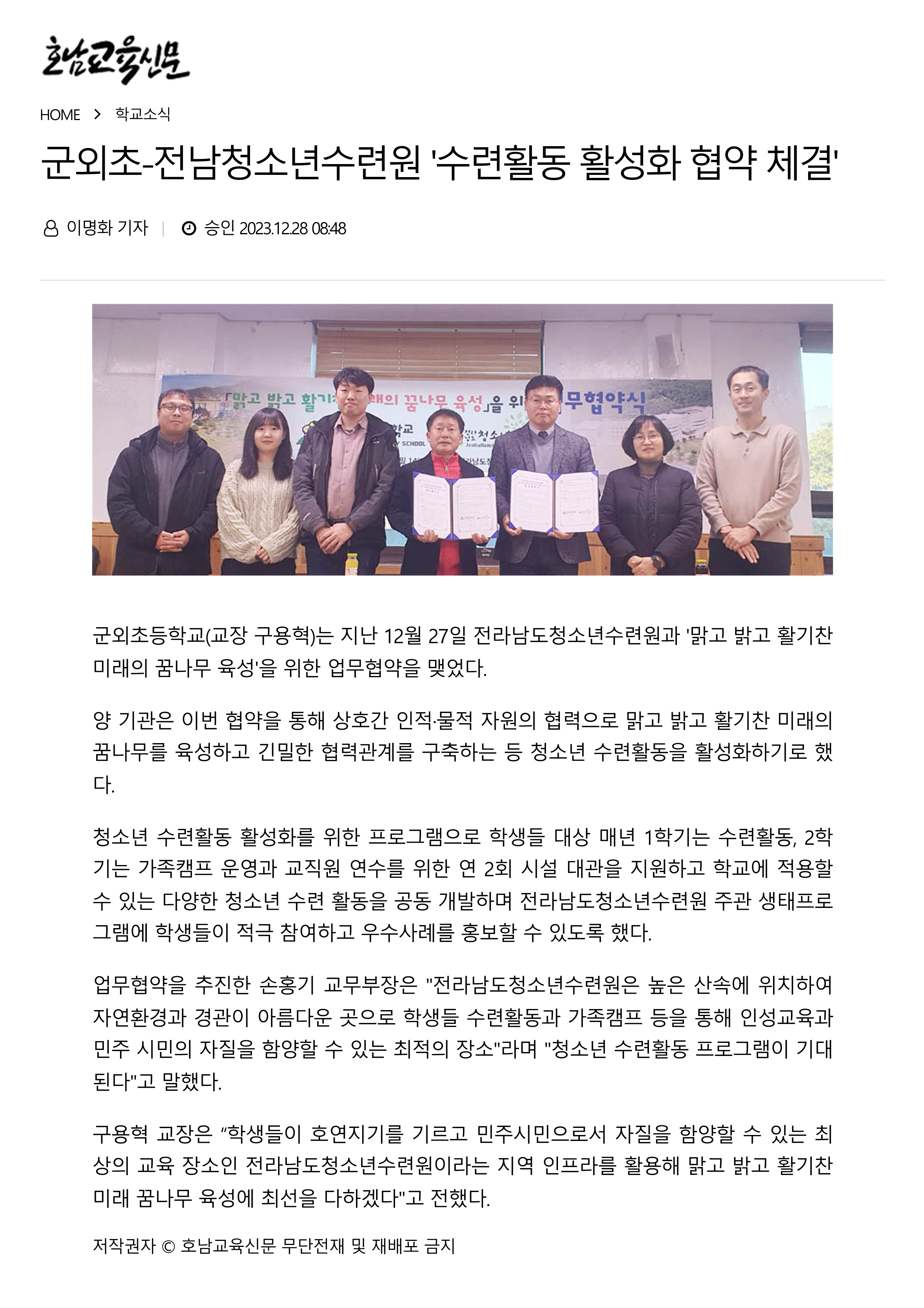 인쇄하기_1.png