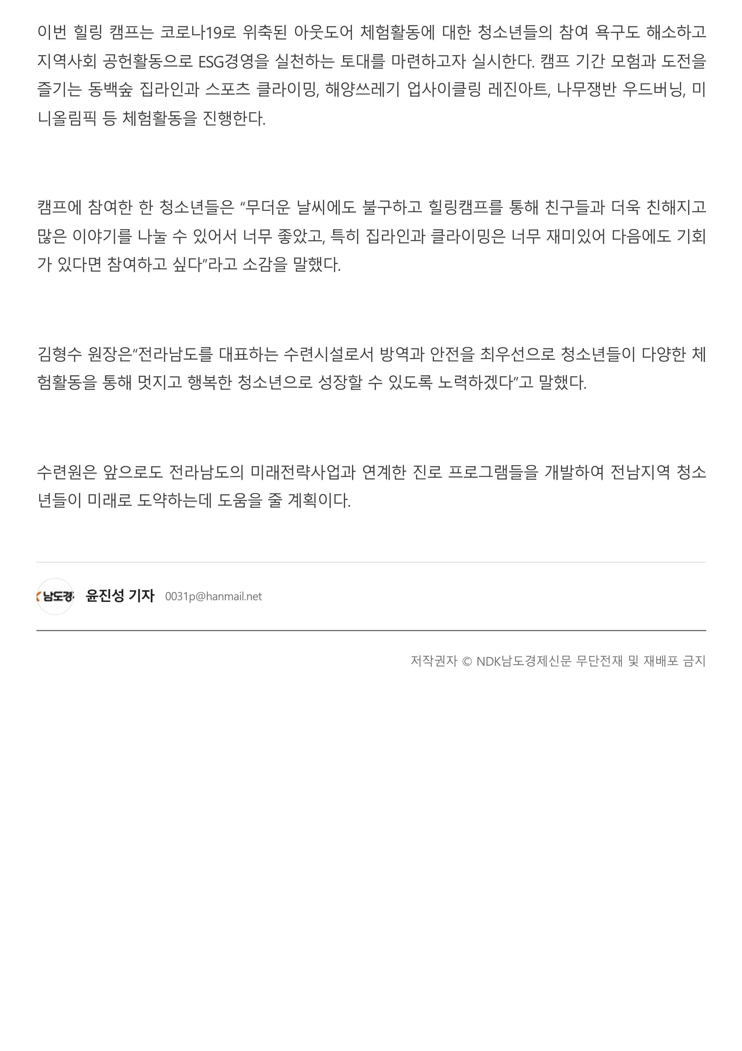 인쇄하기_3.png
