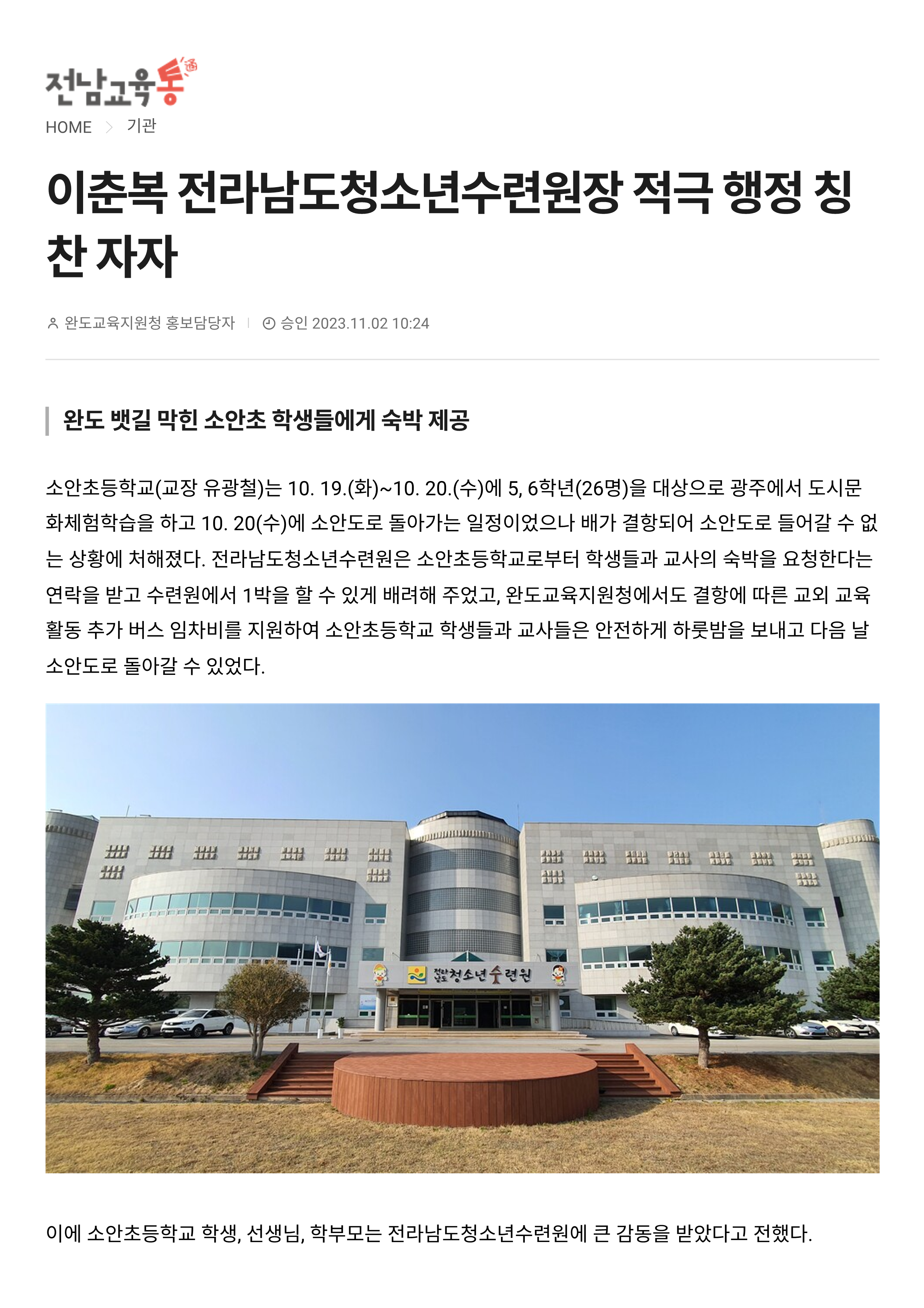 인쇄하기_1.png