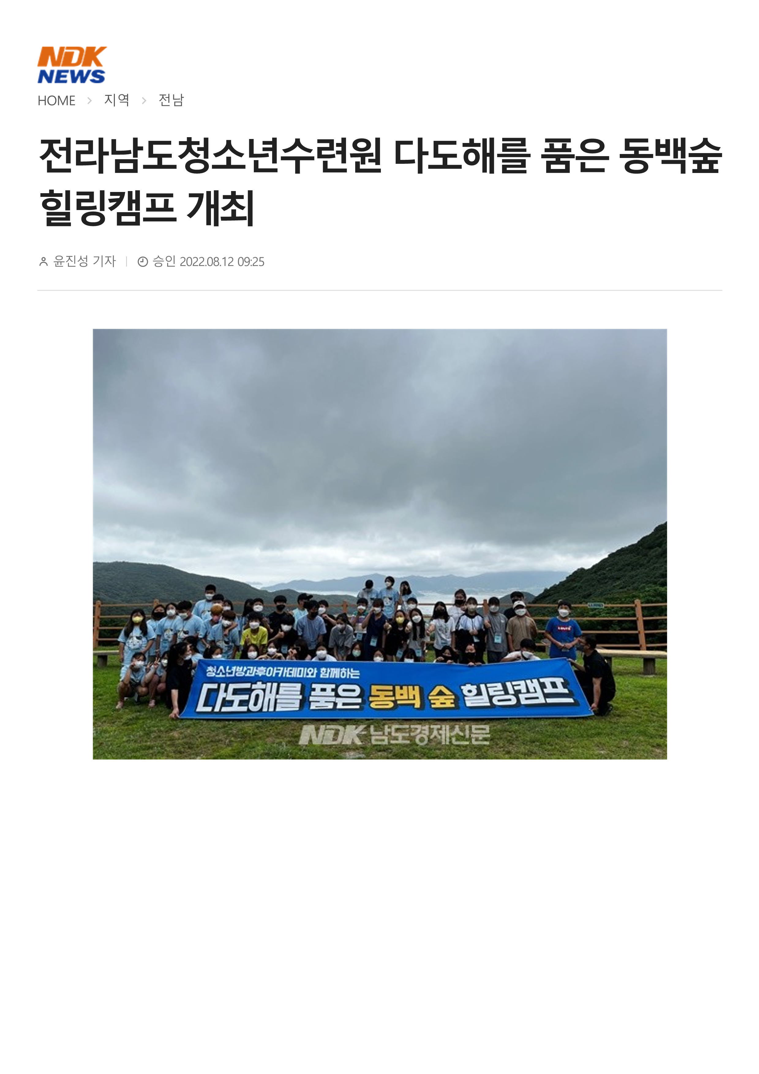 인쇄하기_1.png