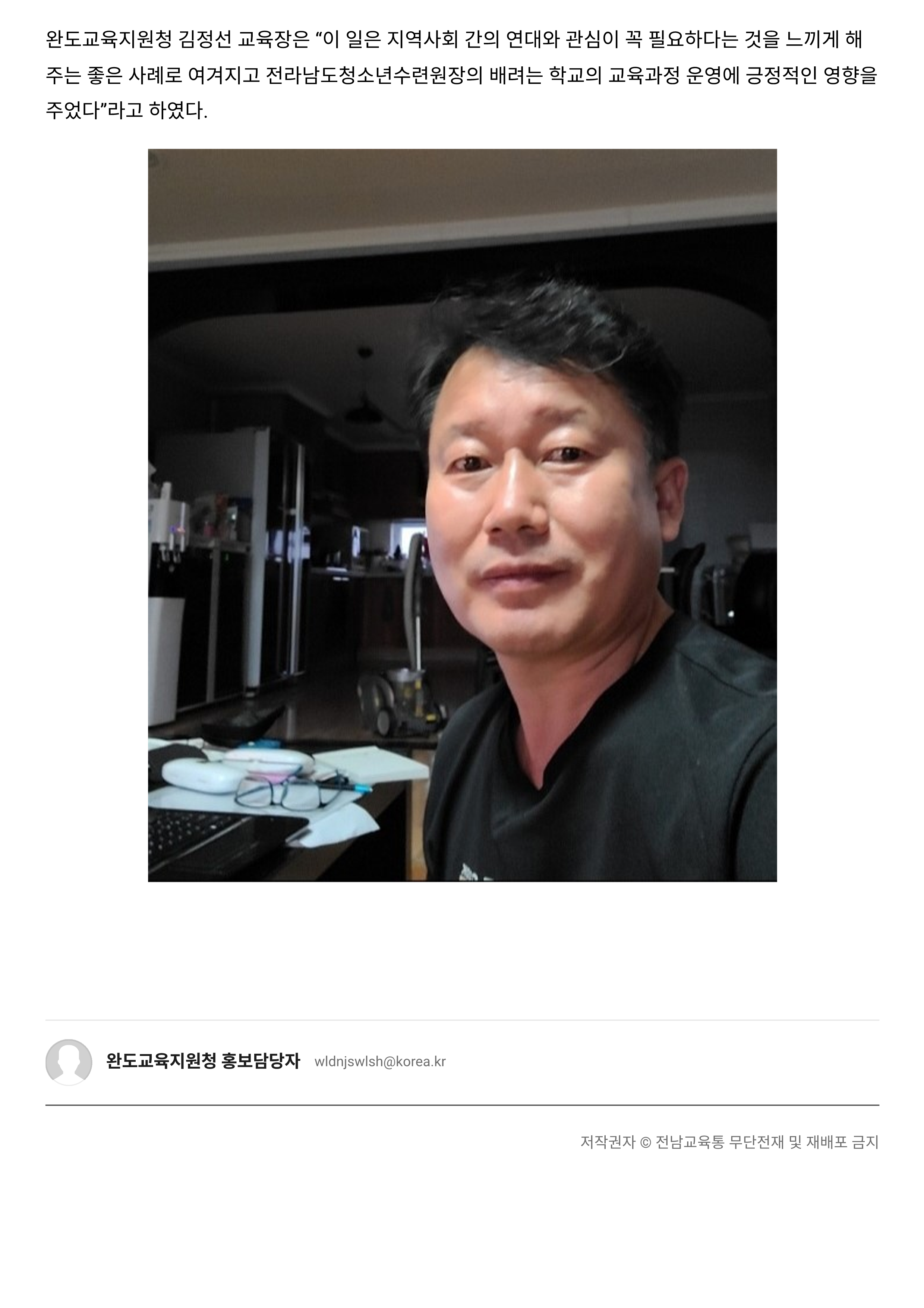 인쇄하기_2.png