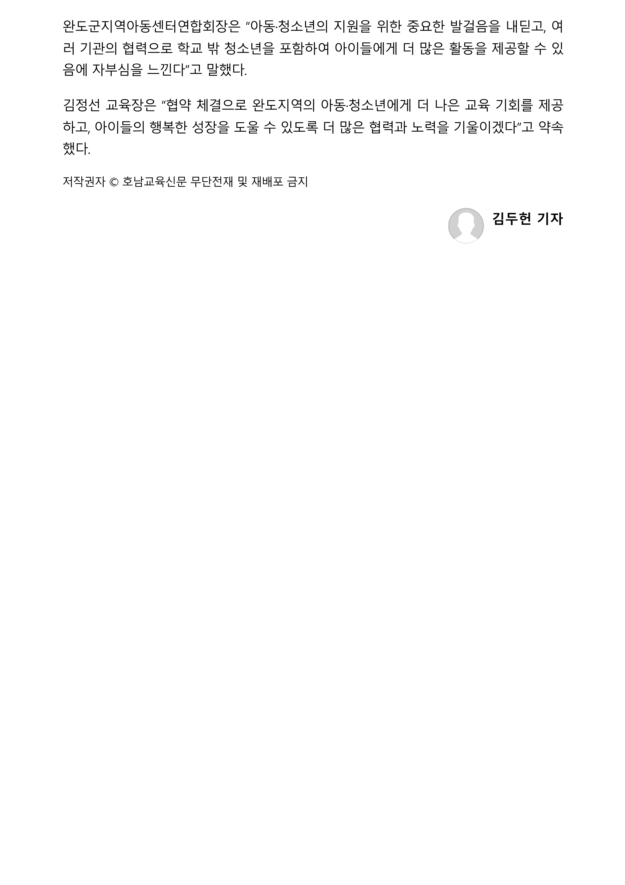 인쇄하기_2.png