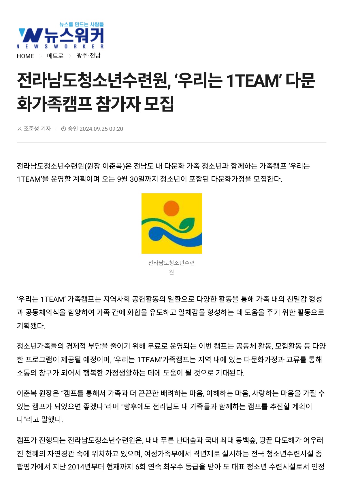 인쇄하기_1.jpg