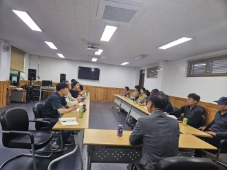 수련원 운영 개선을 위한 전직원 간담회