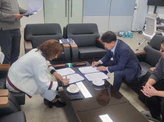 전라남도청소년수련원-완도해양치유센터 업무협약식