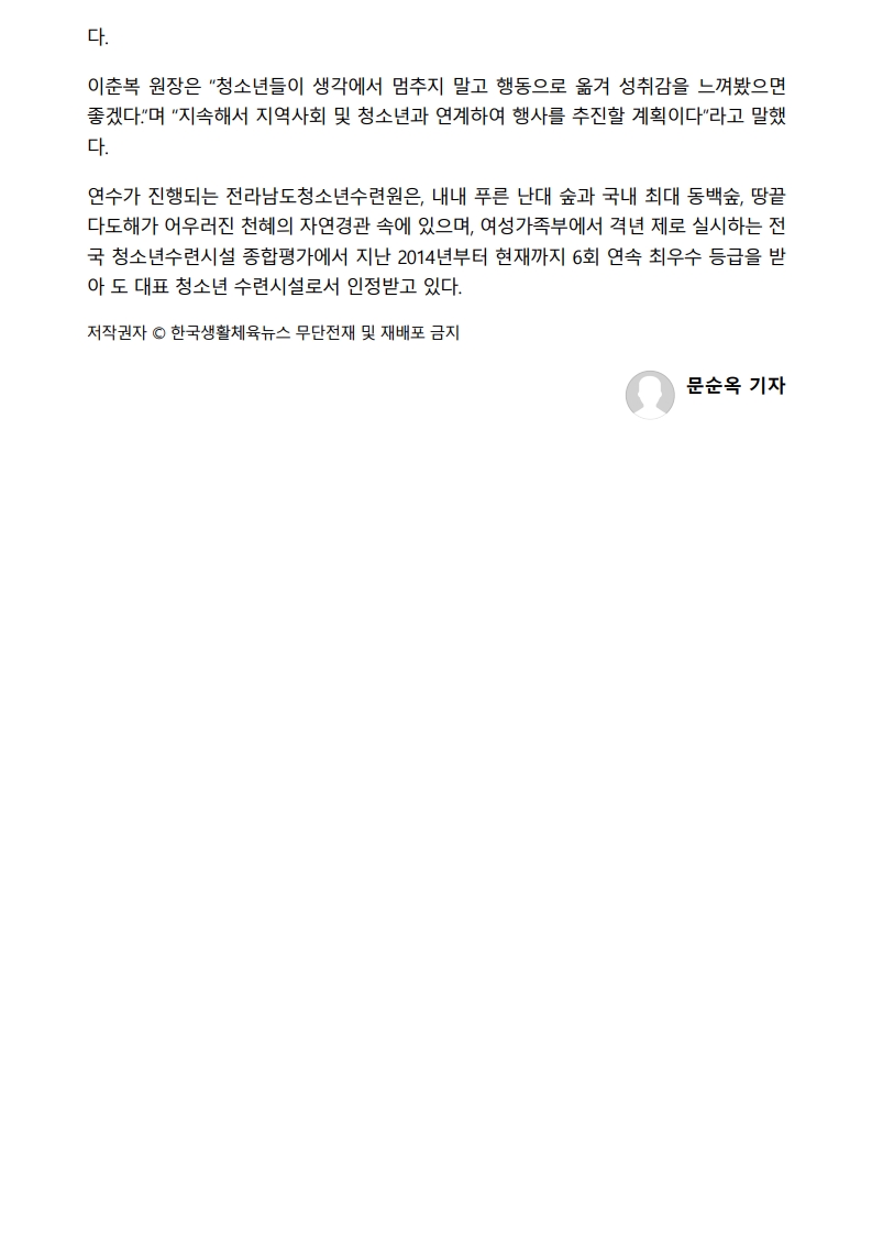 page2_1.jpg