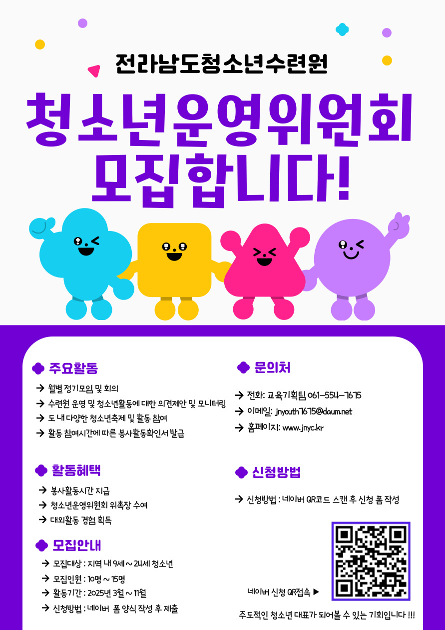 제목을-입력해주세요_-001 (21).jpg
