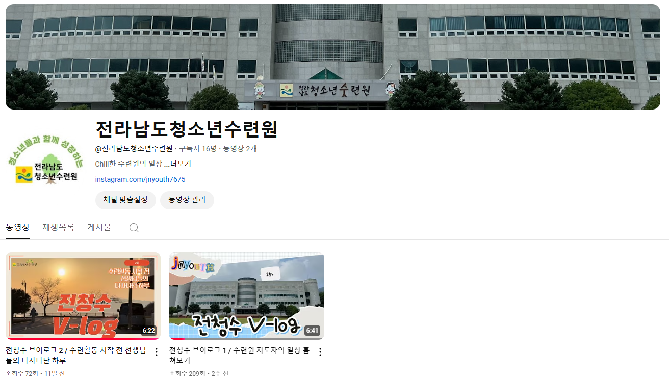 ㅁㄴㅇ.png