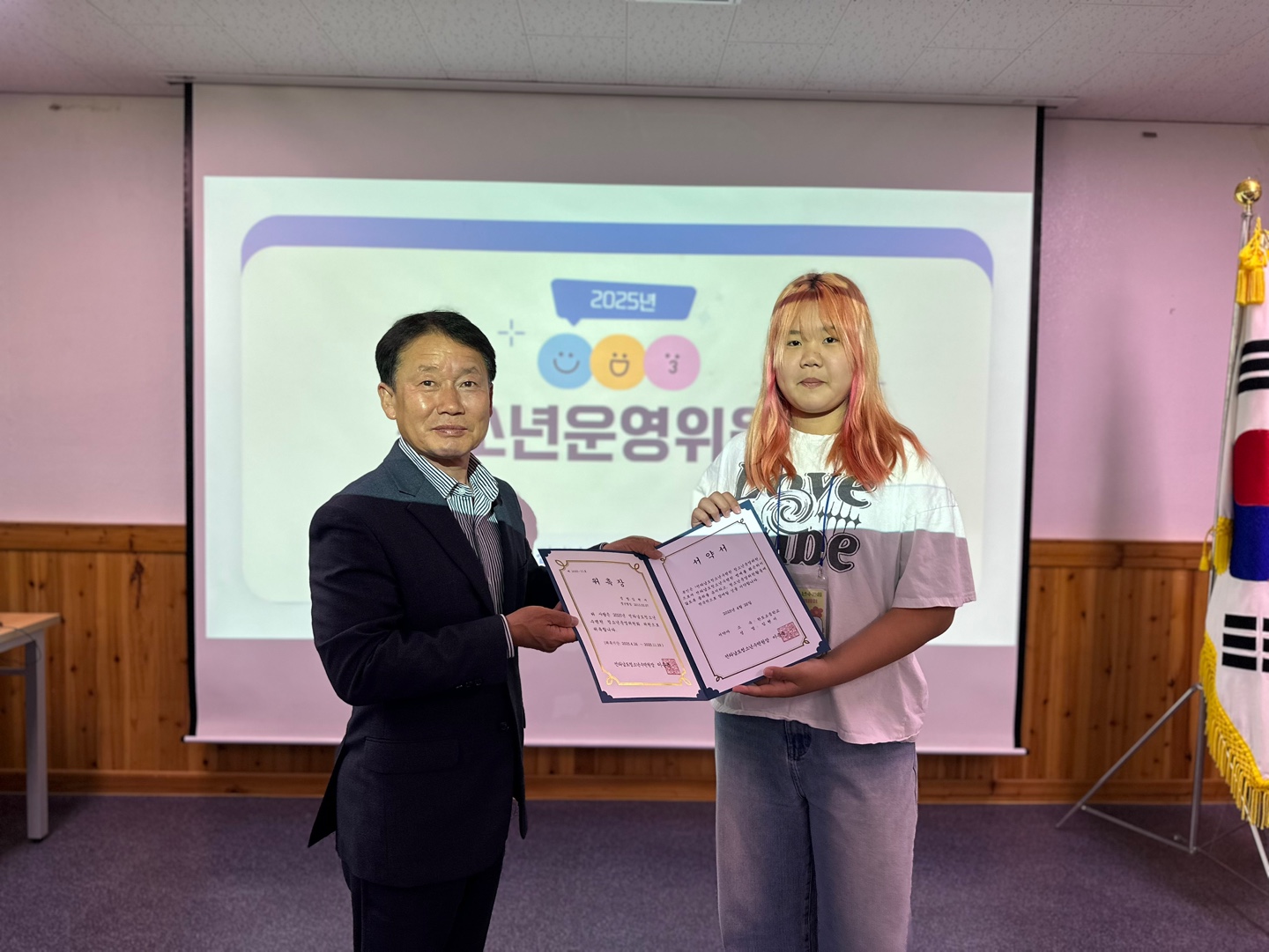 KakaoTalk_20250428_103835063_23.jpg