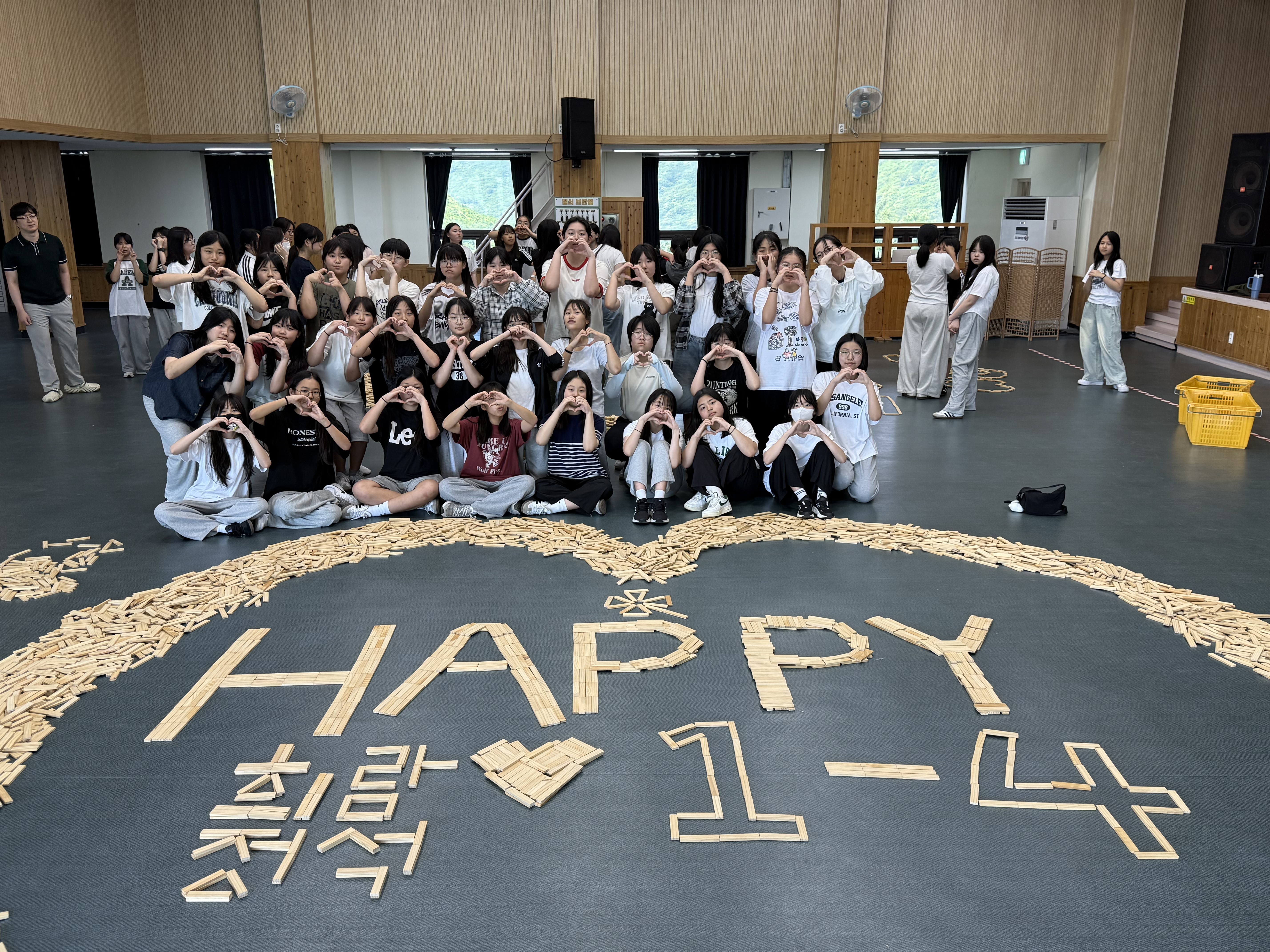 KakaoTalk_20250603_175548203.jpg