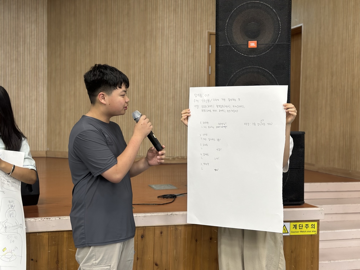 KakaoTalk_20250625_182722113_08.jpg
