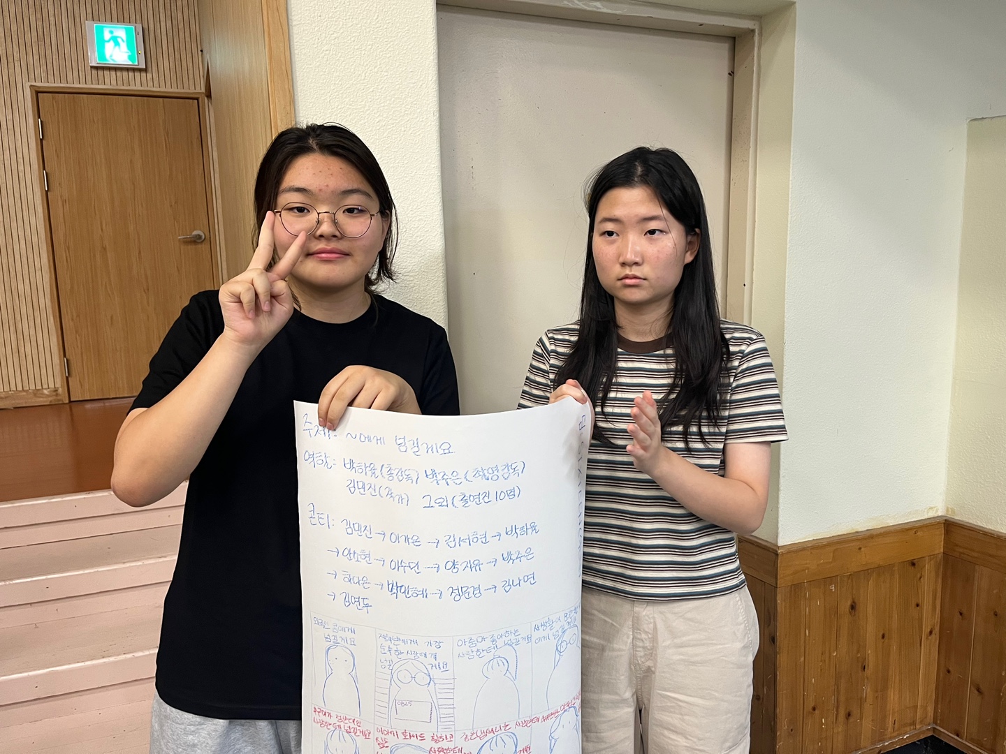 KakaoTalk_20250609_211603417_07.jpg
