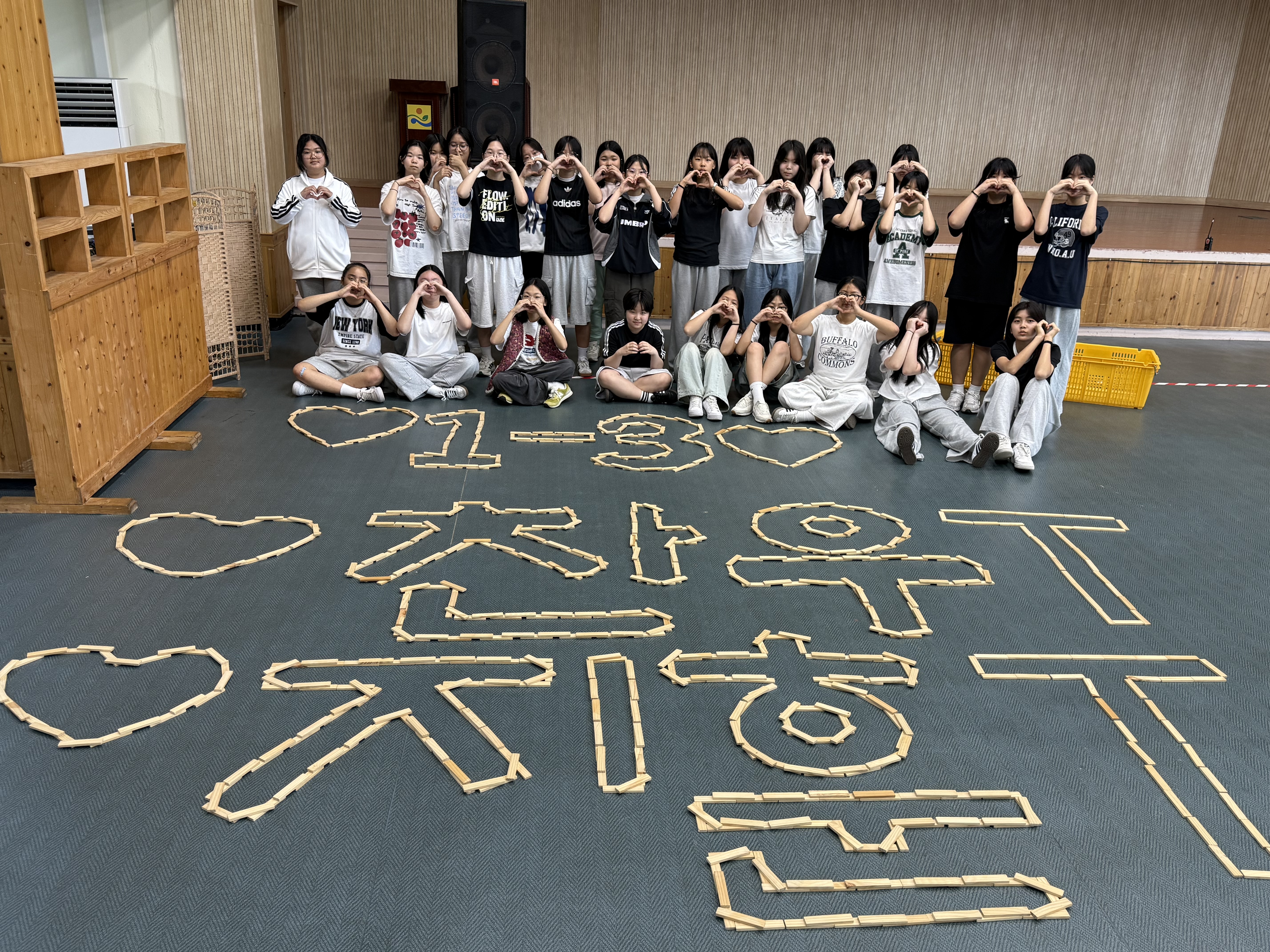 KakaoTalk_20250603_175537741.jpg