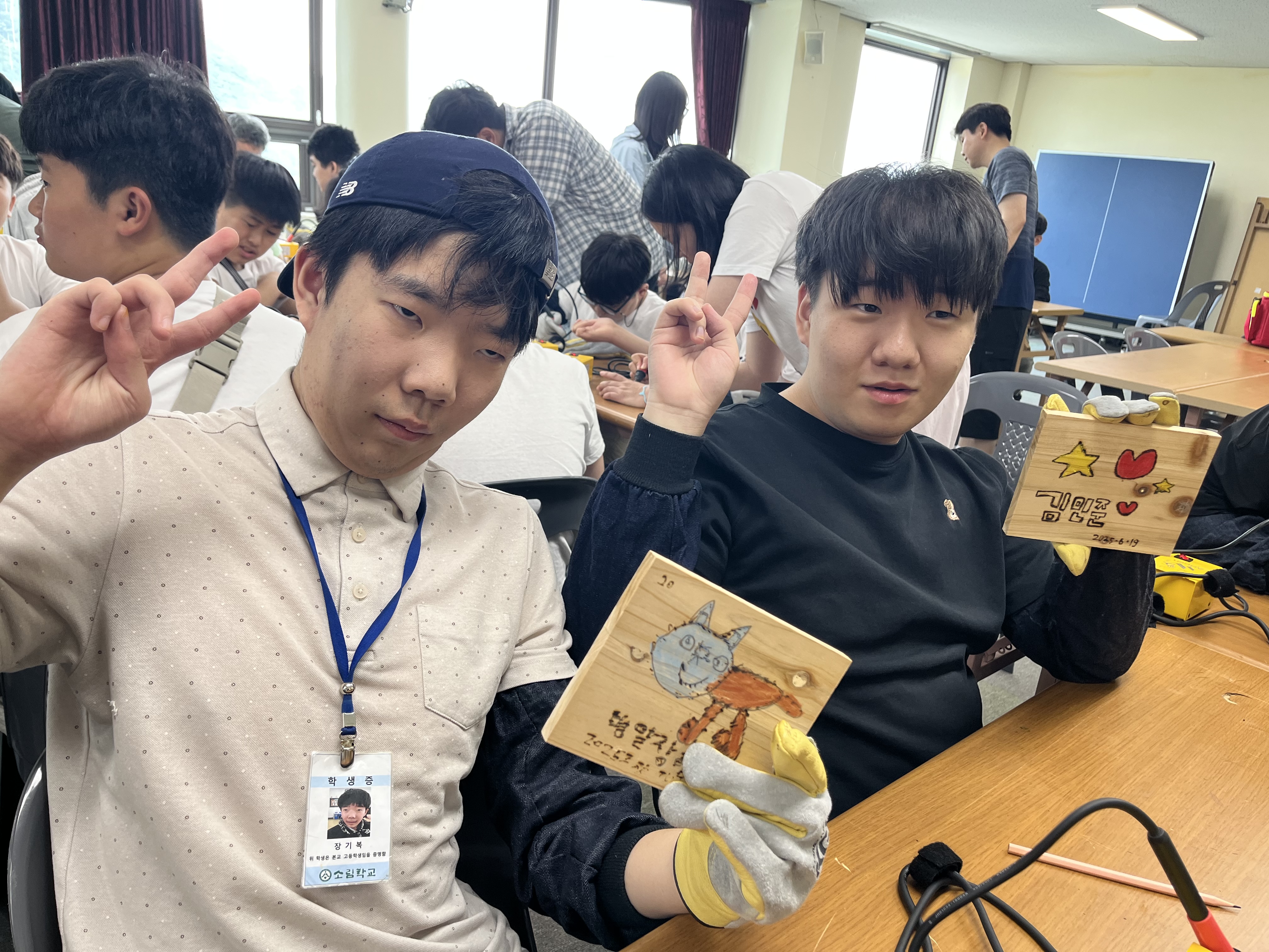 KakaoTalk_20250619_172503701_07.jpg