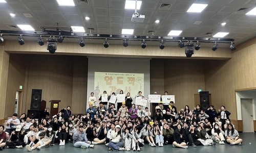 목포제일여자고등학교 2학년수련활동